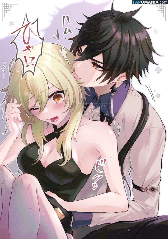 Genshin Impact / genshinimpact ヌード OnlyFans  流出写真 #1833