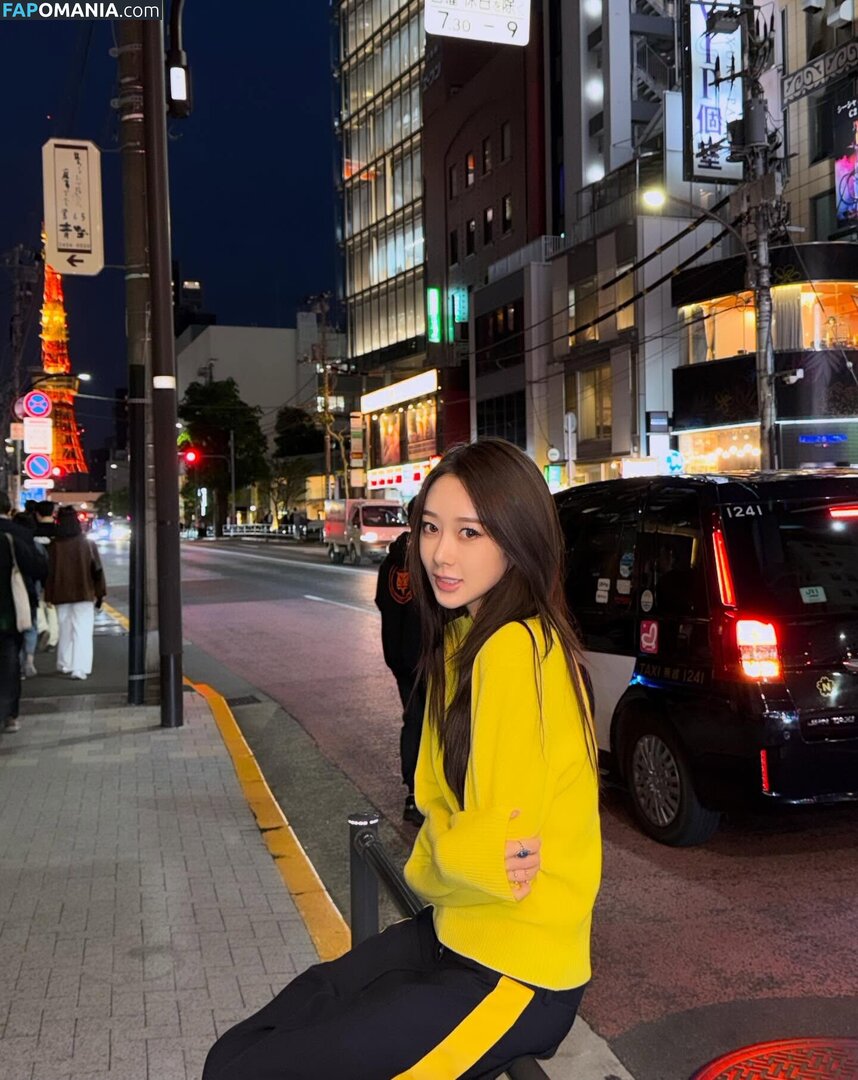 Giselle (æspa / aespa / giselle_aespa ヌード OnlyFans  流出写真 #14