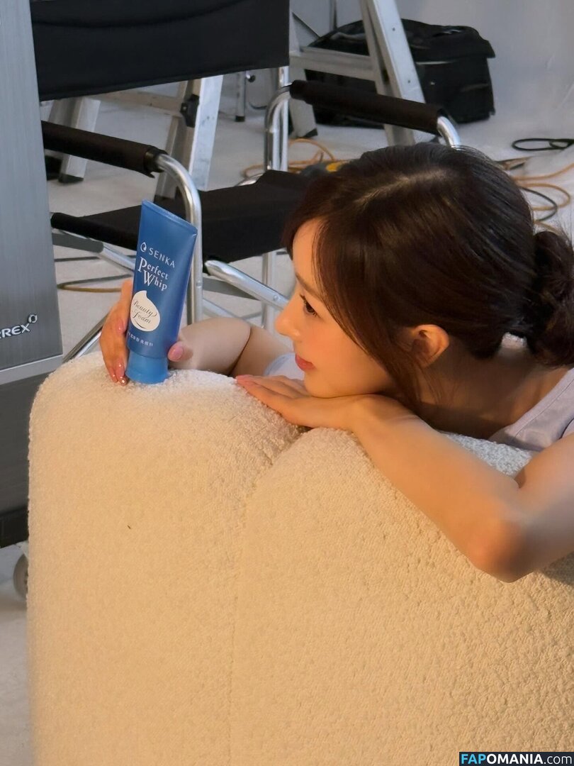 Giselle (æspa / aespa / giselle_aespa ヌード OnlyFans  流出写真 #23