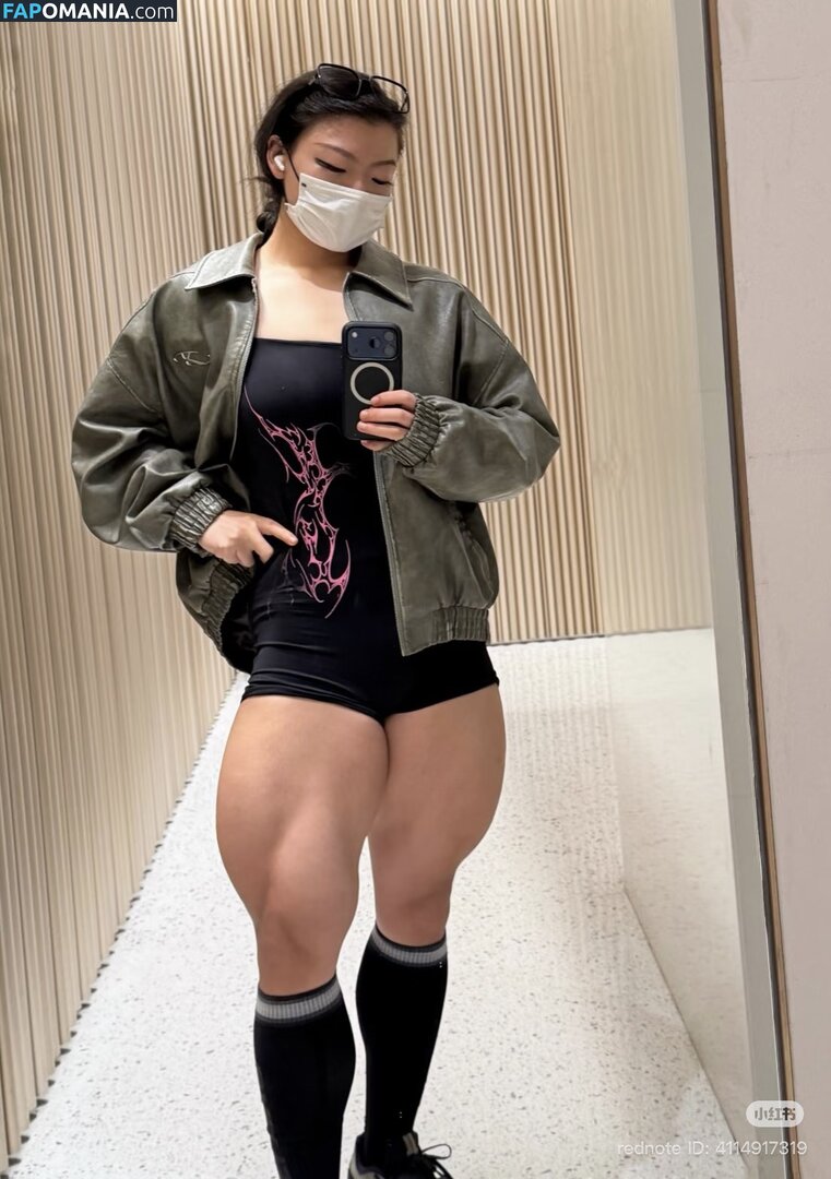 Guo hui / Guohui / guohui_trainer ヌード OnlyFans  流出写真 #67