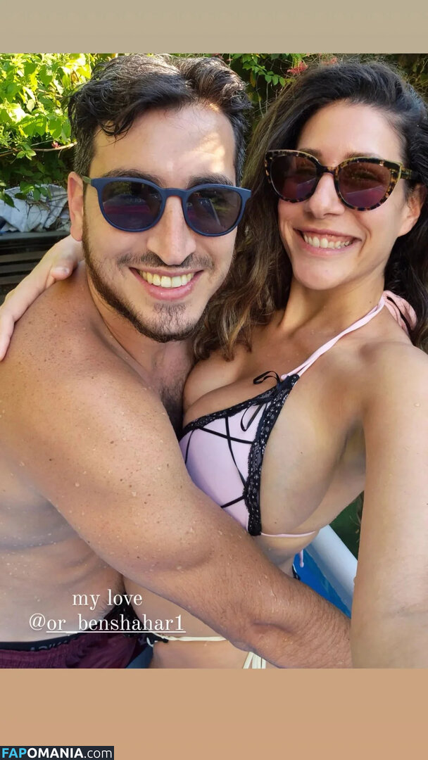 Hadar Simon / hadar.simon / hadarsimon ヌード OnlyFans  流出写真 #2