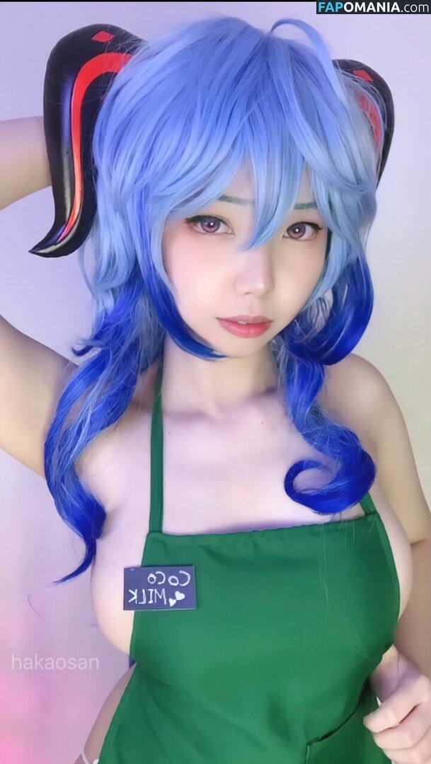 Hakaosan / hakkamee_soupfree ヌード OnlyFans  流出写真 #6