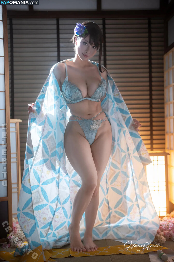 HaneAme / haneame_cos ヌード OnlyFans  流出写真 #3