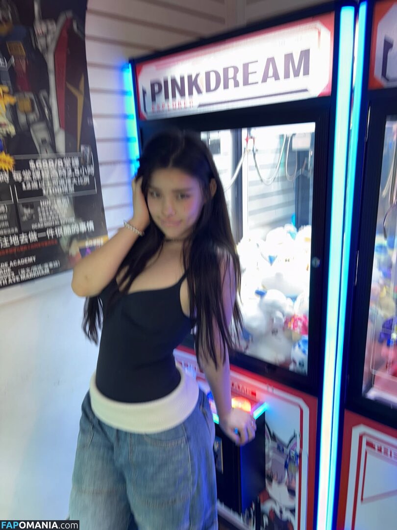 Hannahkae27 ヌード OnlyFans  流出写真 #833