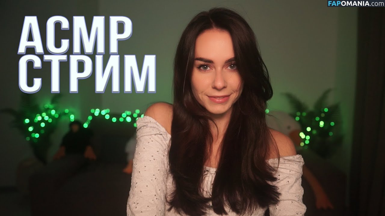 HeyHelen ASMR / heyhelen_asmr ヌード OnlyFans  流出写真 #1