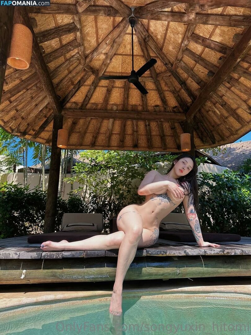 Hitomi Songyuxin / Lindsay78690789 / i_am_hitomi_1994 / songyuxinhitomi ヌード OnlyFans  流出写真 #12