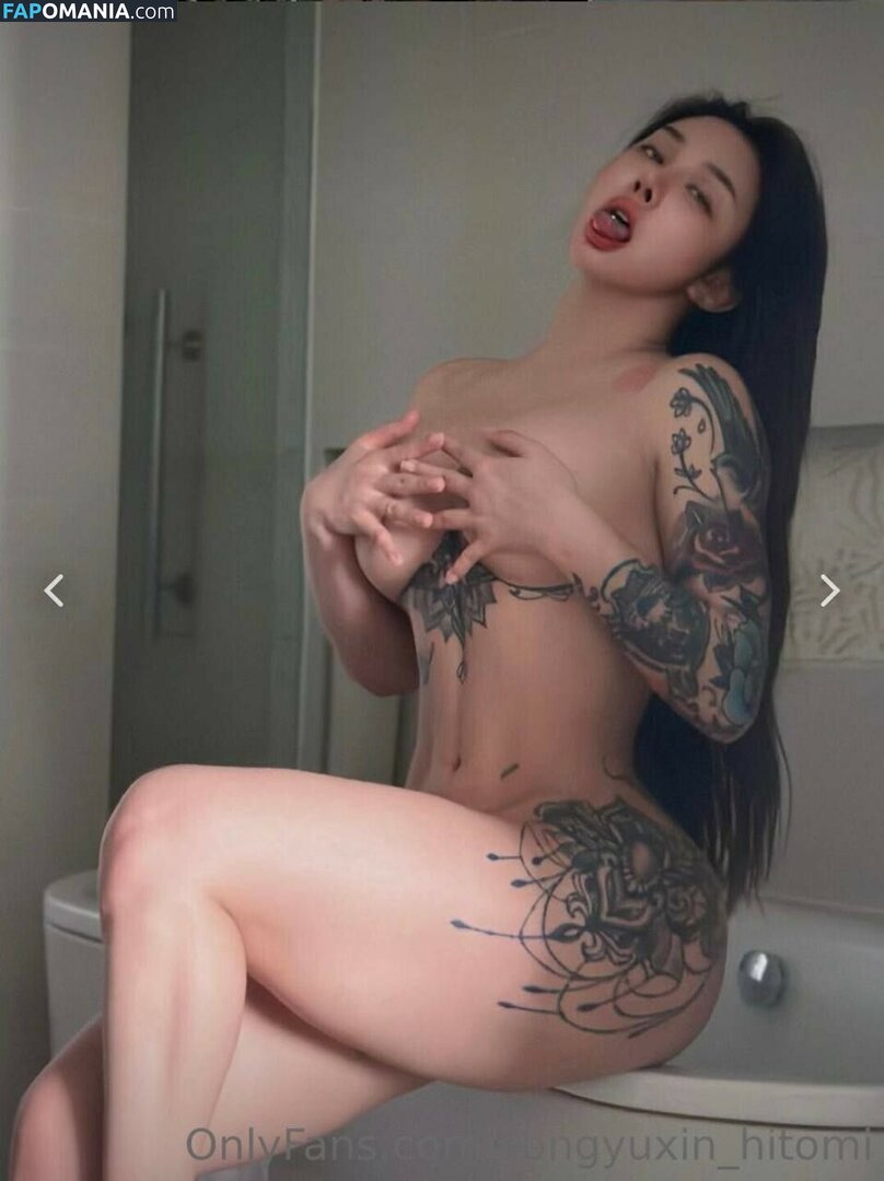 Hitomi Songyuxin / Lindsay78690789 / i_am_hitomi_1994 / songyuxinhitomi ヌード OnlyFans  流出写真 #35