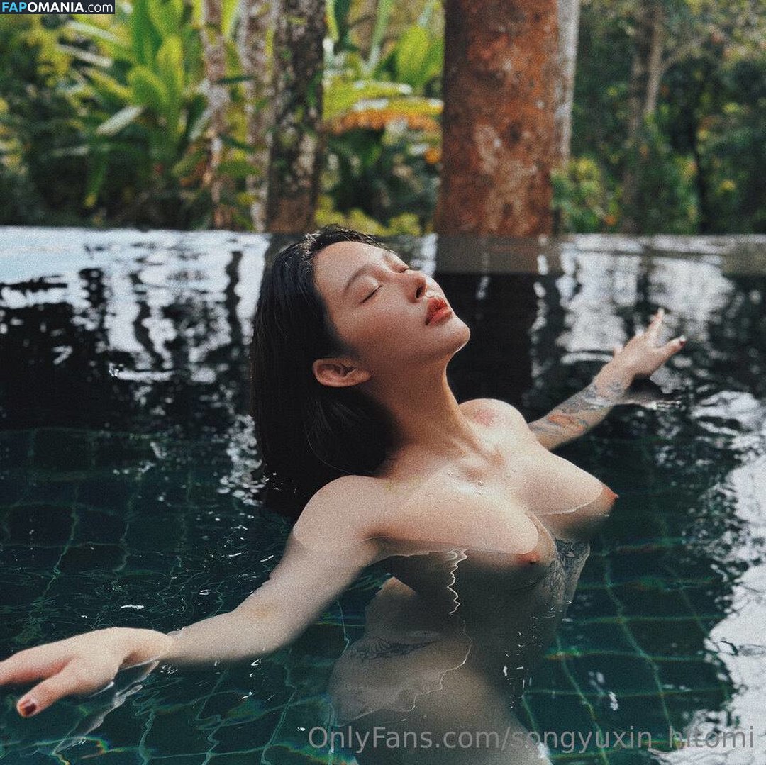Hitomi Songyuxin / Lindsay78690789 / i_am_hitomi_1994 / songyuxinhitomi ヌード OnlyFans  流出写真 #59