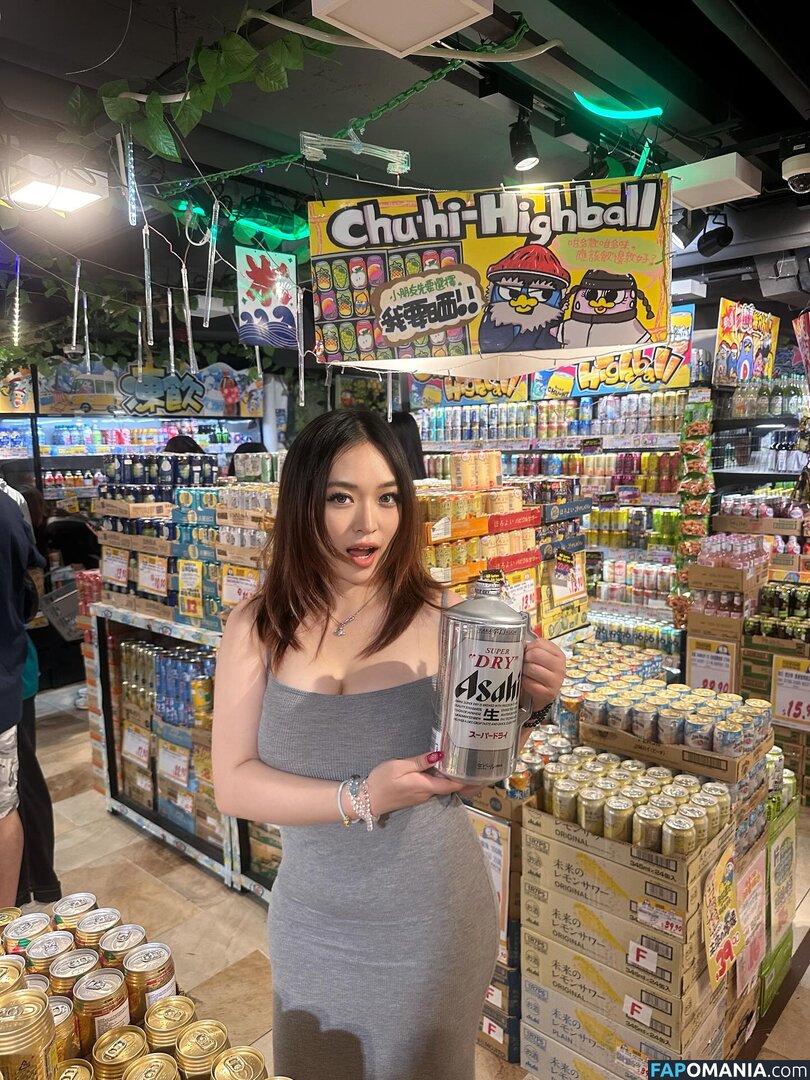 holly_shu_ ヌード OnlyFans  流出写真 #7