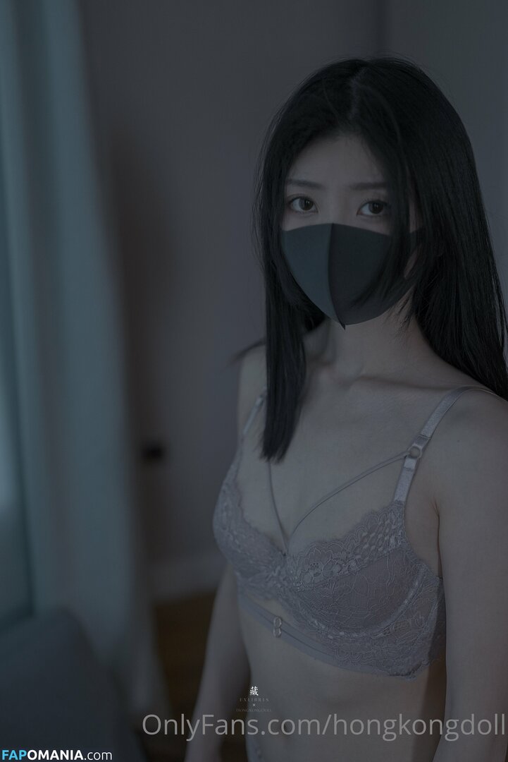 HongKongDoll / hongkong_doll ヌード OnlyFans  流出写真 #196