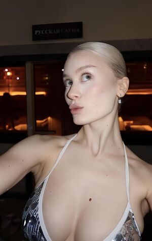 i_am_doshik / Dasha Doshik
