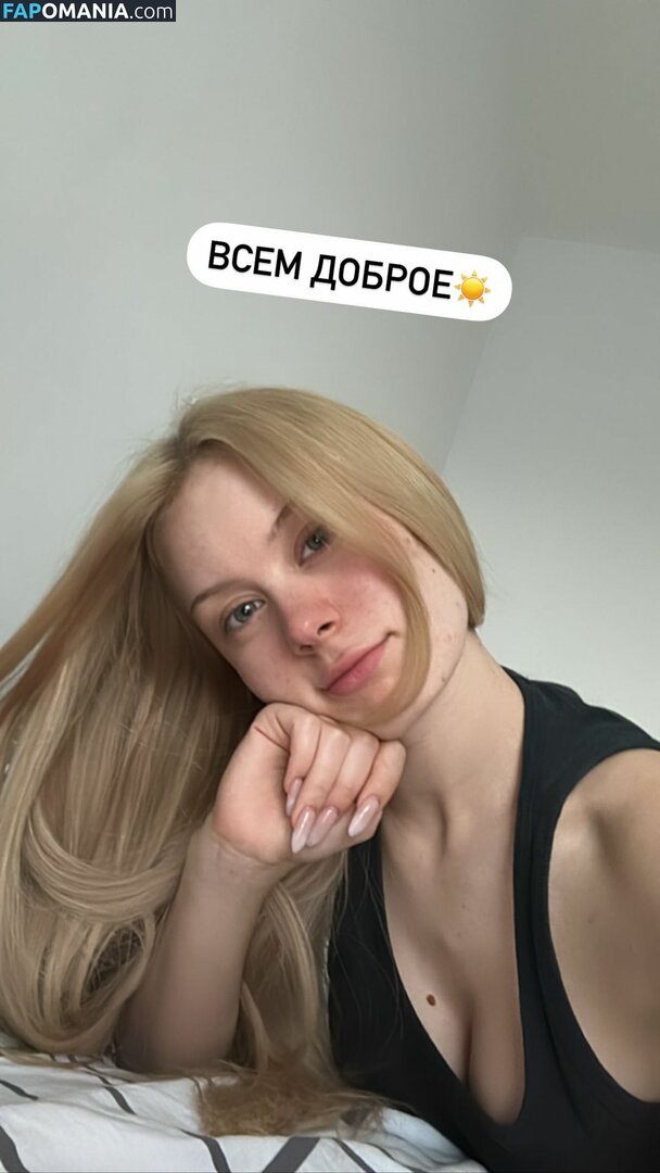 Dasha Doshik / doshikgasai / i_am_doshik ヌード OnlyFans  流出写真 #3