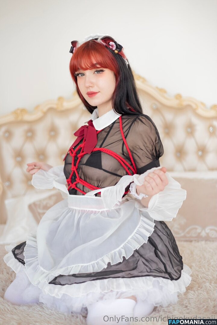 ichigo_sekai / ichigokudasaii ヌード OnlyFans  流出写真 #12