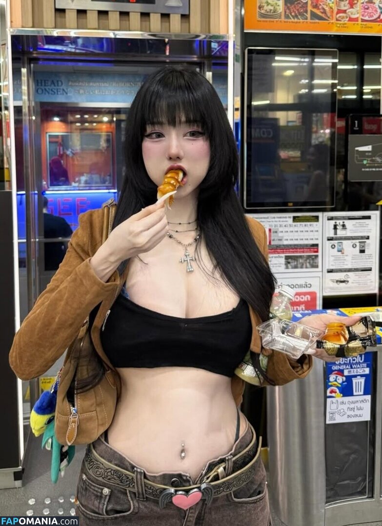 idontwannabeyouanymore / idontwannabeyouanymore.u ヌード OnlyFans  流出写真 #2