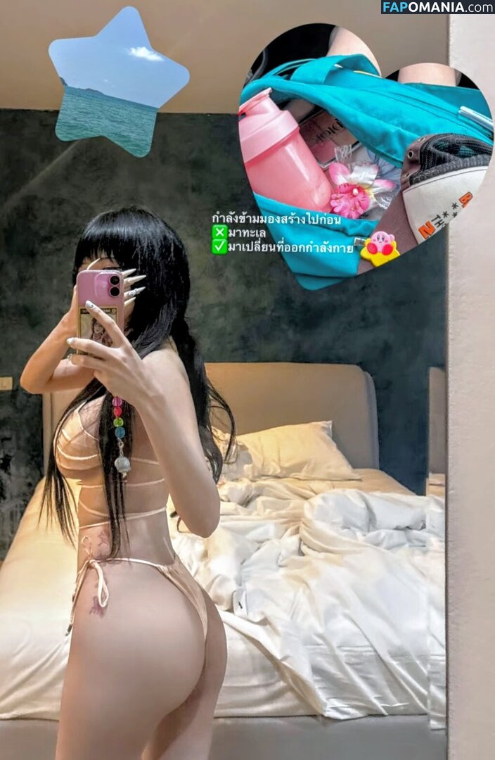 idontwannabeyouanymore / idontwannabeyouanymore.u ヌード OnlyFans  流出写真 #15