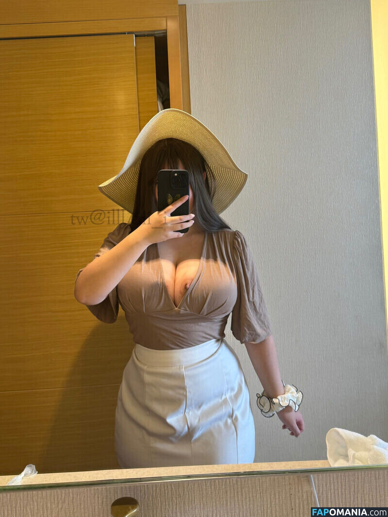 iiii.illliiii / illl_iii_i ヌード OnlyFans  流出写真 #298