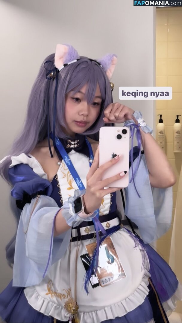 iloveu_kitty / iloveukitty_ ヌード OnlyFans  流出写真 #13