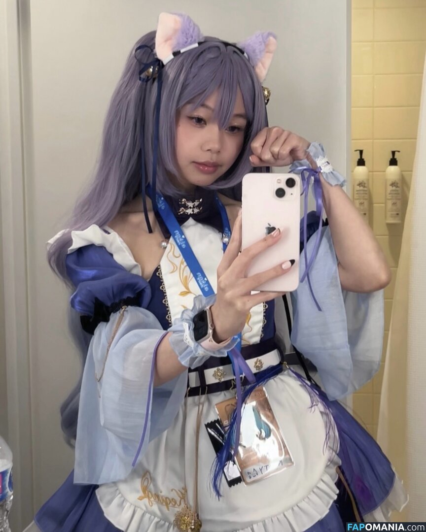 iloveu_kitty / iloveukitty_ ヌード OnlyFans  流出写真 #17