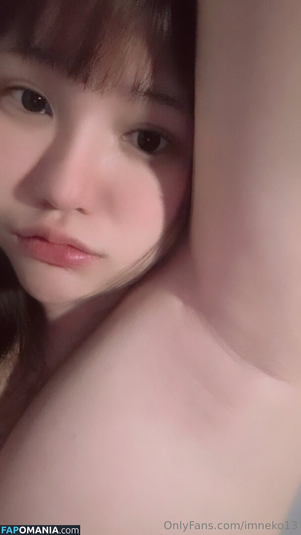 Imneko13 / https: / im____neko ヌード OnlyFans  流出写真 #311