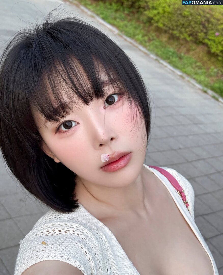Inkyung / ero_inkyung / inkyung97 ヌード OnlyFans  流出写真 #58