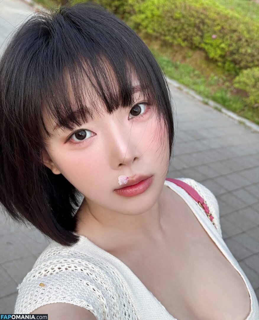Inkyung / ero_inkyung / inkyung97 ヌード OnlyFans  流出写真 #59