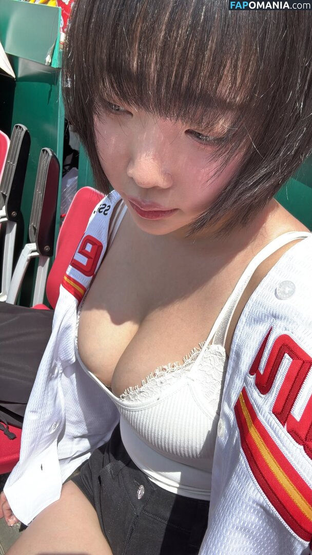 Inkyung / ero_inkyung / inkyung97 ヌード OnlyFans  流出写真 #64