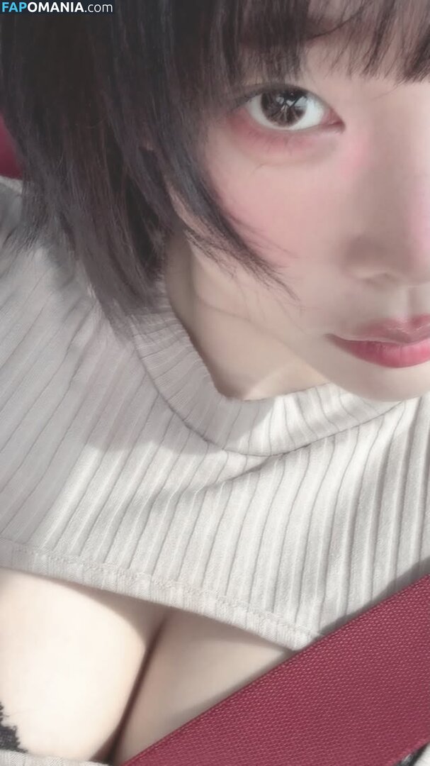 Inkyung / ero_inkyung / inkyung97 ヌード OnlyFans  流出写真 #74
