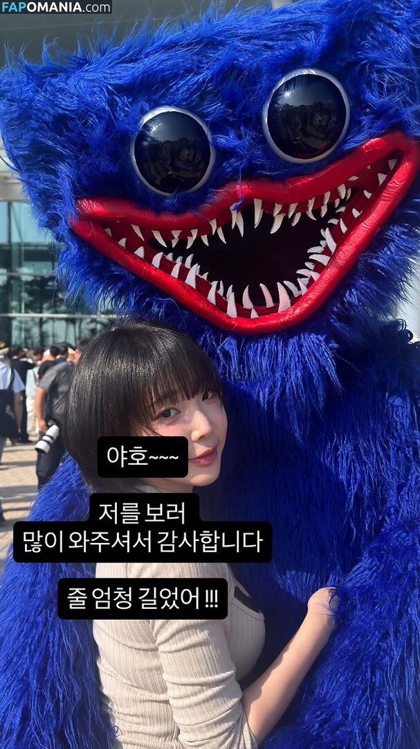 Inkyung / ero_inkyung / inkyung97 ヌード OnlyFans  流出写真 #76