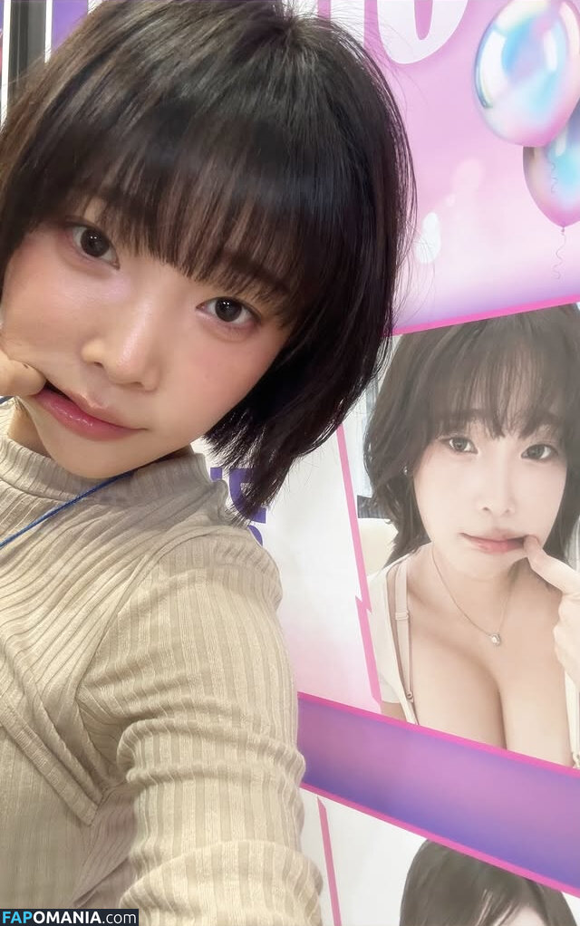 Inkyung / ero_inkyung / inkyung97 ヌード OnlyFans  流出写真 #77