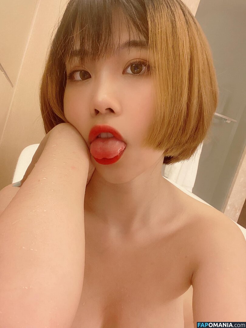 itsmika / itsmikaaaaaaaaaa ヌード OnlyFans  流出写真 #1