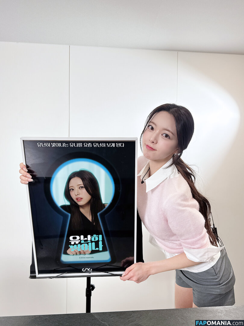 itzy.all.in.us ヌード OnlyFans  流出写真 #4