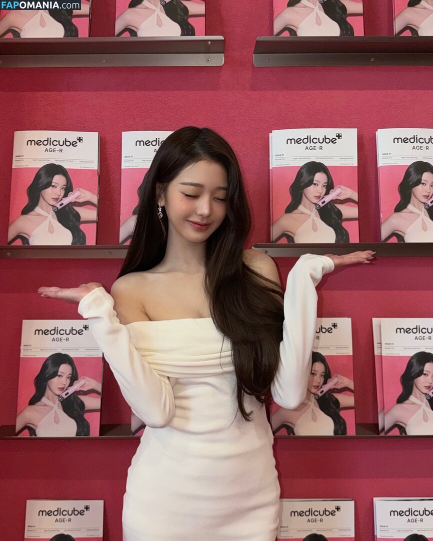 Jang Won-young / for_everyoung10 / 장원영 WONYOUNG ヌード OnlyFans  流出写真 #165