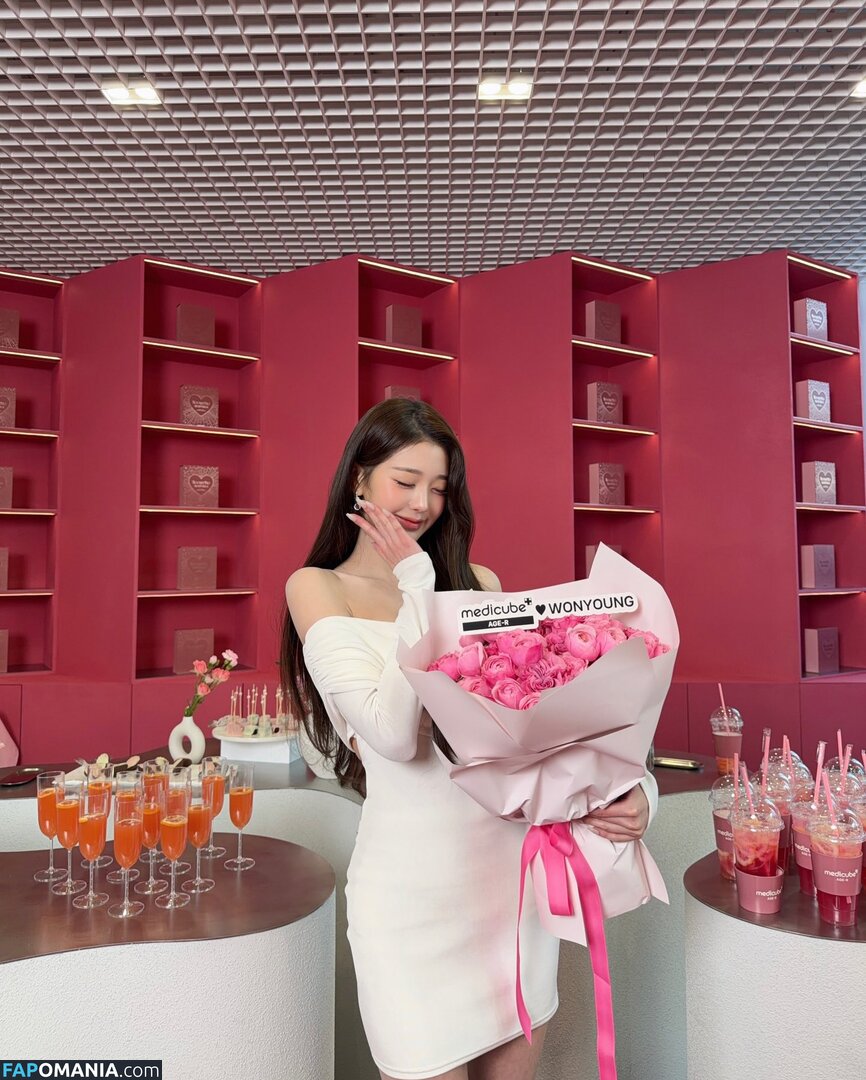 Jang Won-young / for_everyoung10 / 장원영 WONYOUNG ヌード OnlyFans  流出写真 #172
