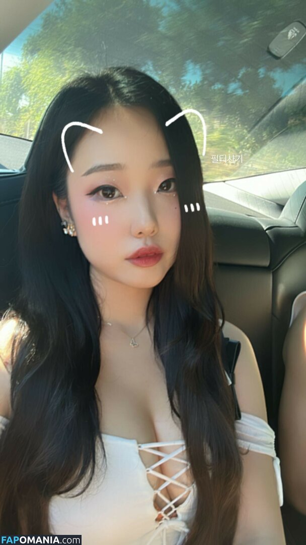 AGirlAndAGame / Jessica / h.yojeong / jessicahkim / jessicanigri ヌード OnlyFans  流出写真 #170