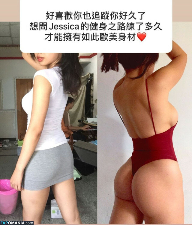 Jessicababyfat ヌード OnlyFans  流出写真 #98