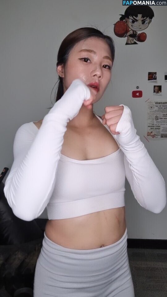 joboxer1115 / 또 다른 인격체 / 조복서 모음집 / 조복서조복서 / 조뽁서의 일상계정 ヌード OnlyFans  流出写真 #8