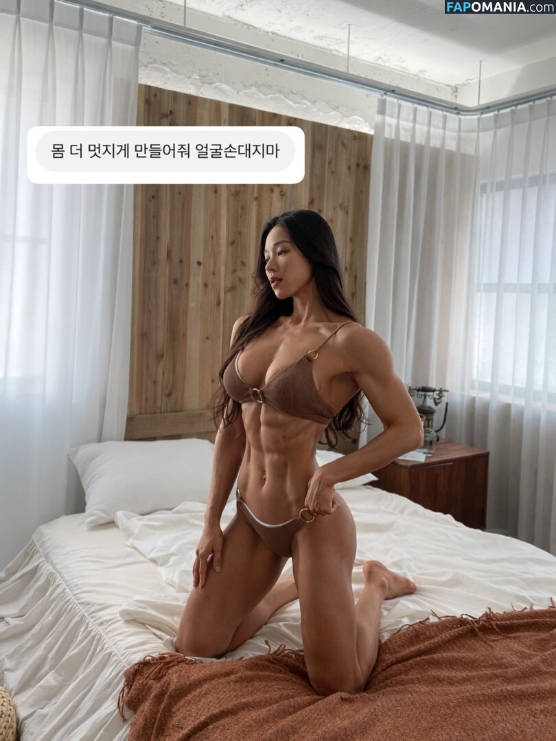 jollykeem ヌード OnlyFans  流出写真 #1