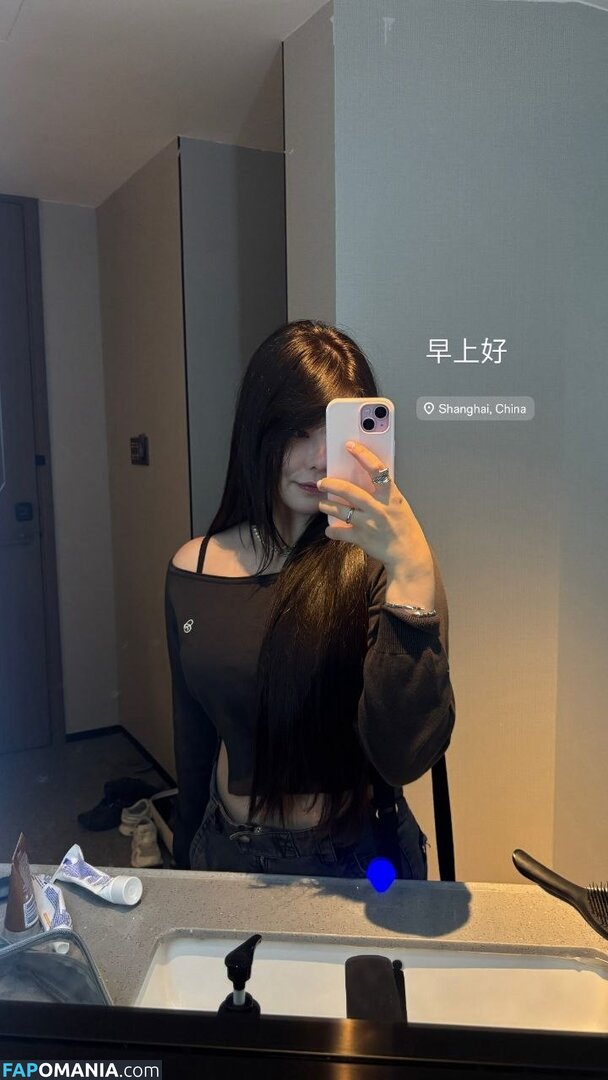 Júlia Nakamura / Mayumi / jumayumin1 ヌード OnlyFans  流出写真 #15