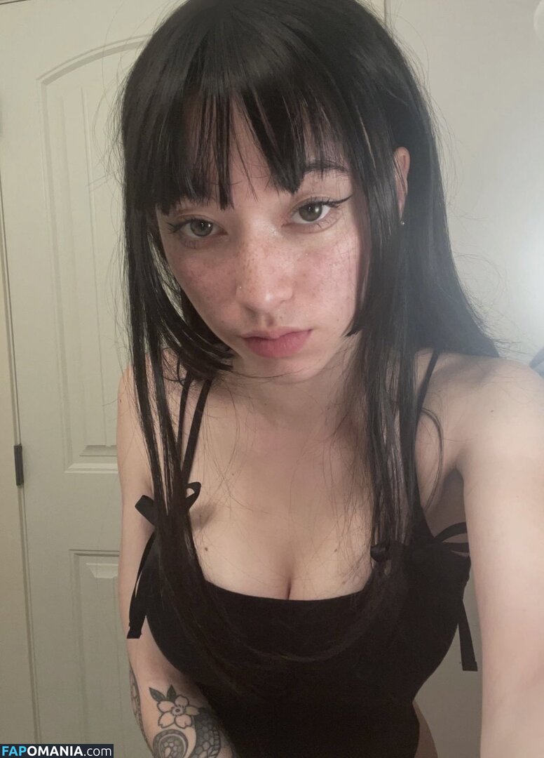 kaerisake ヌード OnlyFans  流出写真 #8
