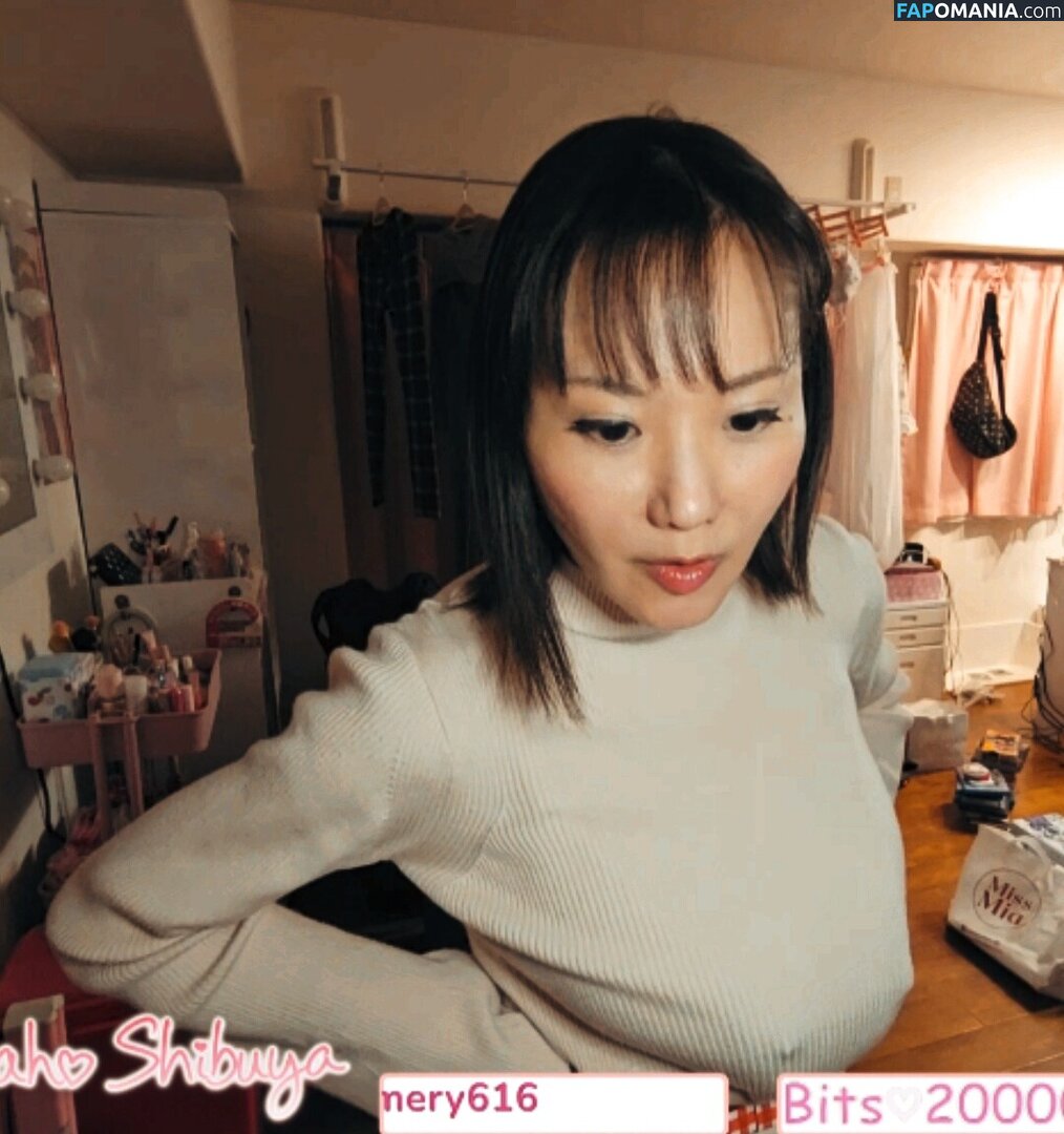 Kaho Shibuya / Shibukaho ヌード OnlyFans  流出写真 #164