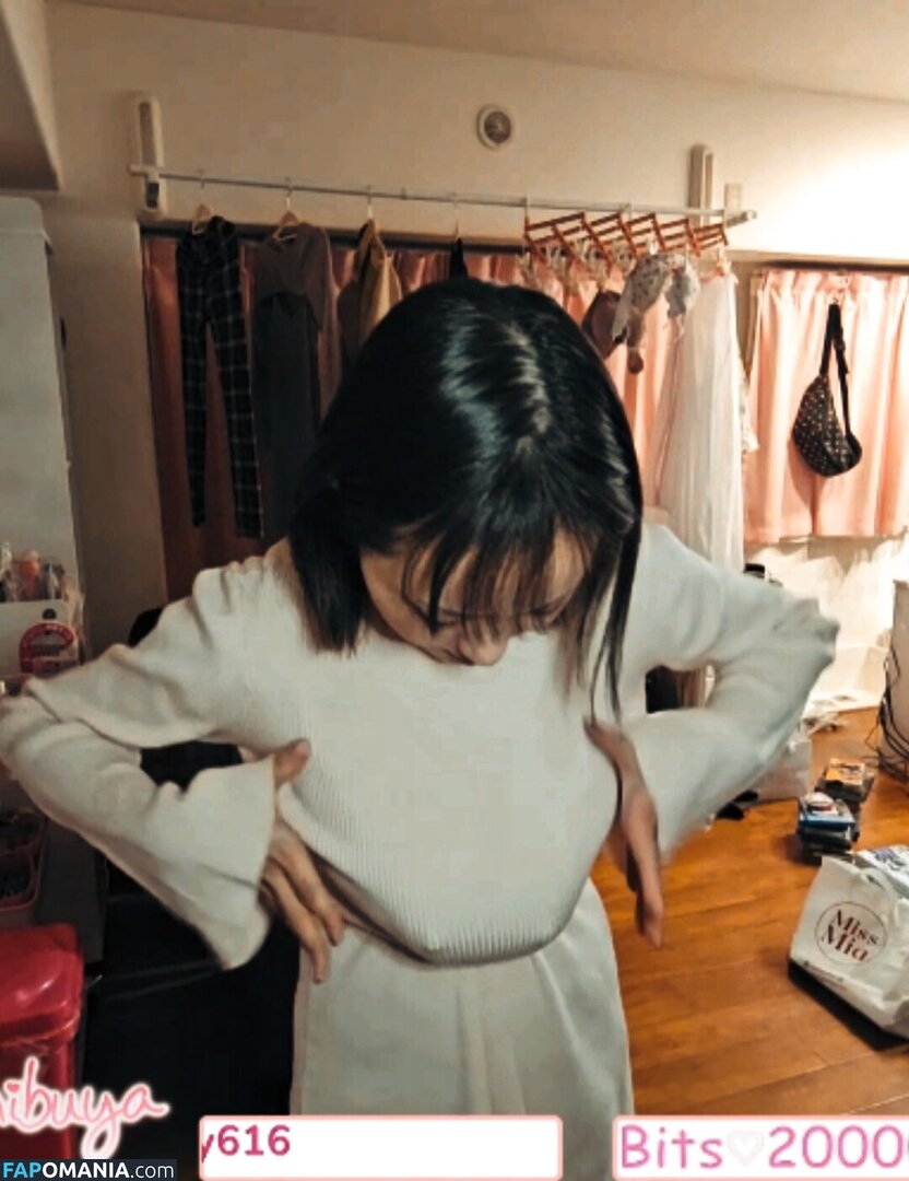 Kaho Shibuya / Shibukaho ヌード OnlyFans  流出写真 #170