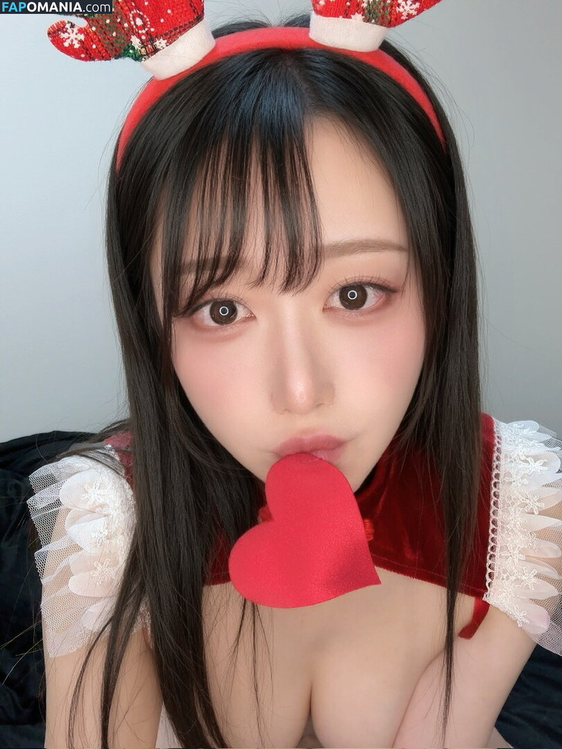 Kaname ai / https: / kanameai08 ヌード OnlyFans  流出写真 #24