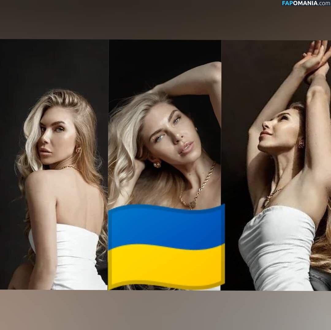 Kapitolin Franc ヌード OnlyFans  流出写真 #1