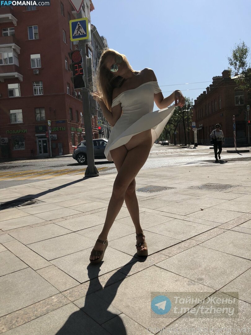 Kat3martynova / katmartynova1 ヌード OnlyFans  流出写真 #82