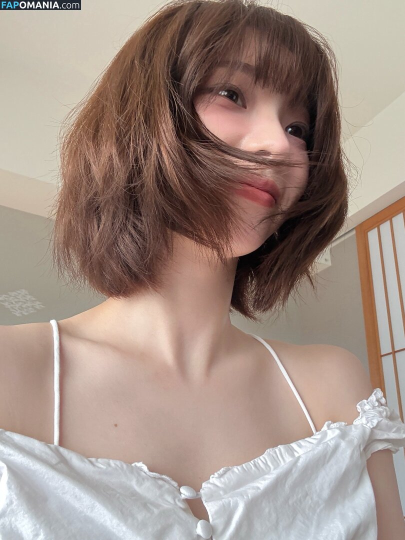 Karina / aespa / karinamasfina / katarinabluu ヌード OnlyFans  流出写真 #353