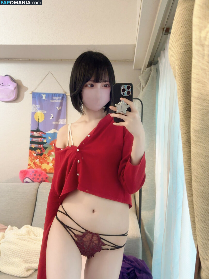 Tutor Nene 家庭教師ねね / godknowsimbroke / katekyo_nene ヌード OnlyFans  流出写真 #78