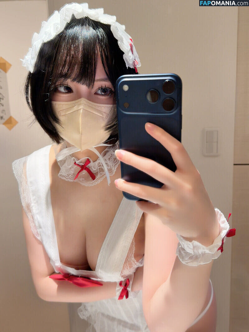 Tutor Nene 家庭教師ねね / godknowsimbroke / katekyo_nene ヌード OnlyFans  流出写真 #123