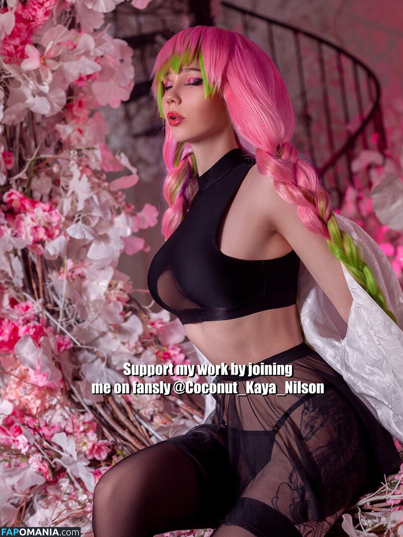 Kaya Nilson / KayaNilson / coconut_kaya_nilson / kaya_nilson ヌード OnlyFans  流出写真 #981