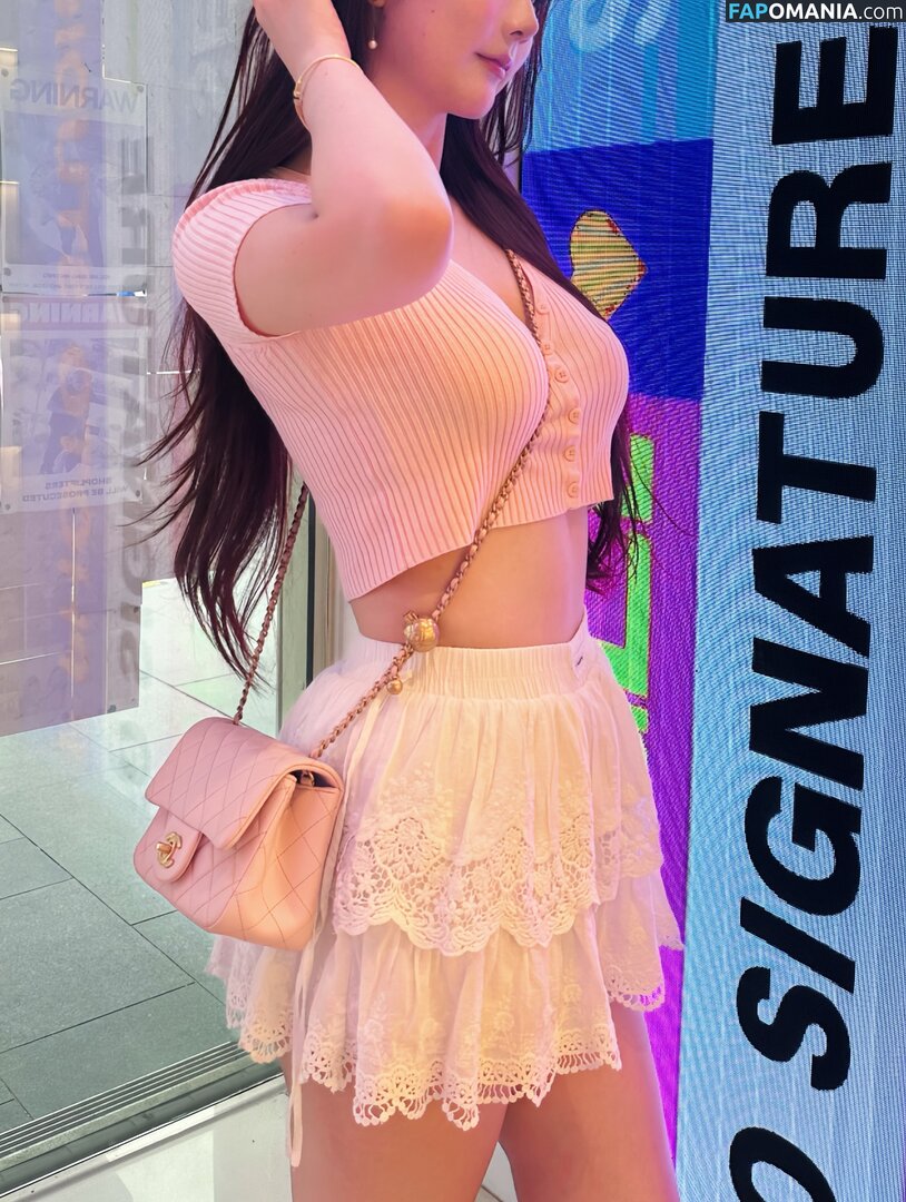 Athena / Kiittwy ヌード OnlyFans  流出写真 #64