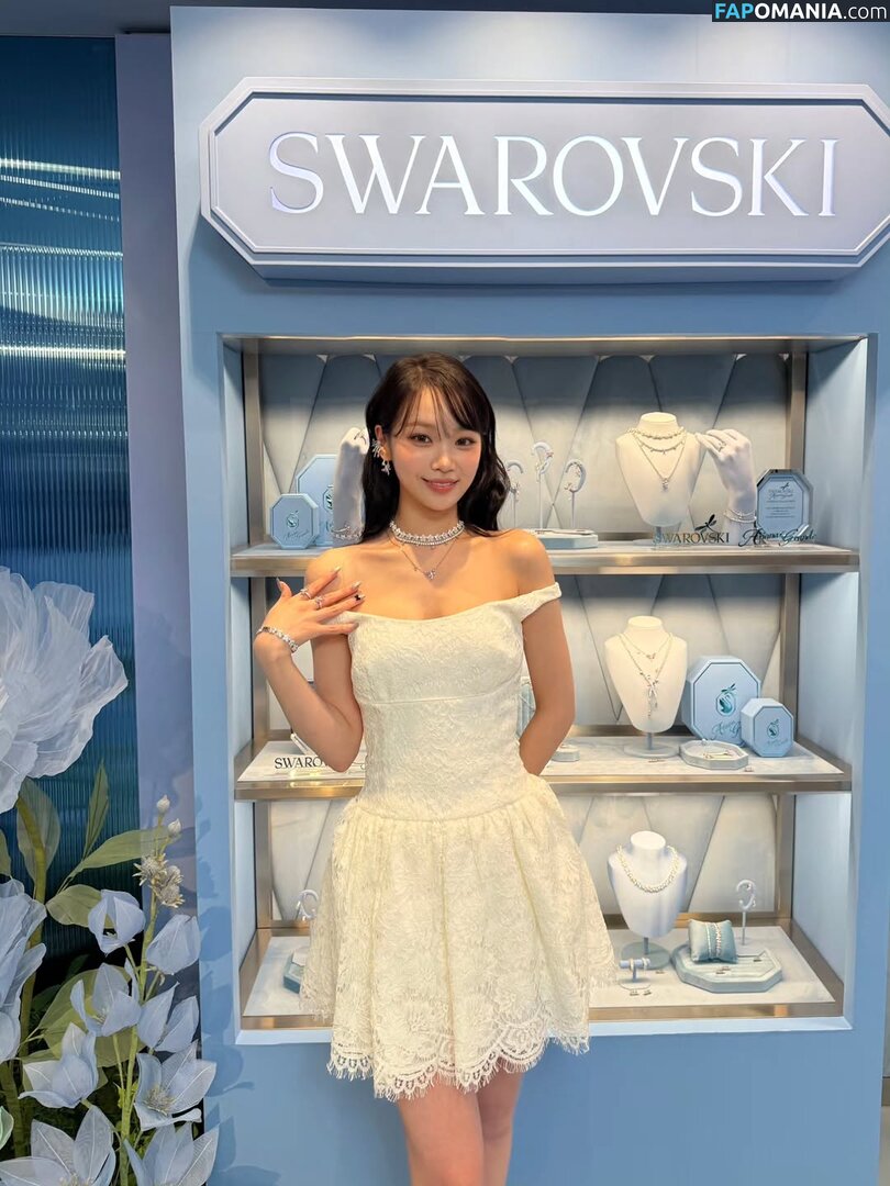 Kim Chaewon / _chaechae_1 / 김채원 Le Sserafim ヌード OnlyFans  流出写真 #40